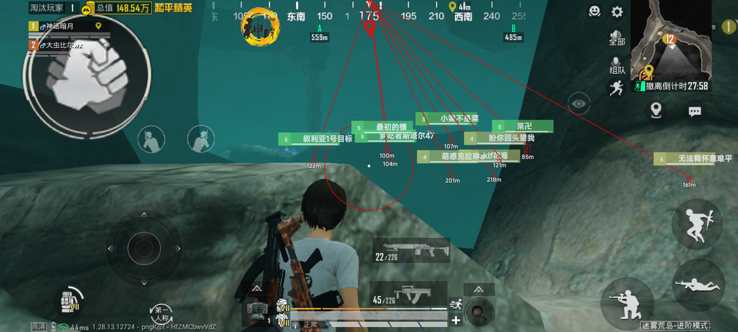 和平精英外挂【狩猎者一体直装V3.9稳定版】防猎鹰巡查 内置防封 载具显示 距离显示 空投显示 可自由调节压枪力度 自瞄力度